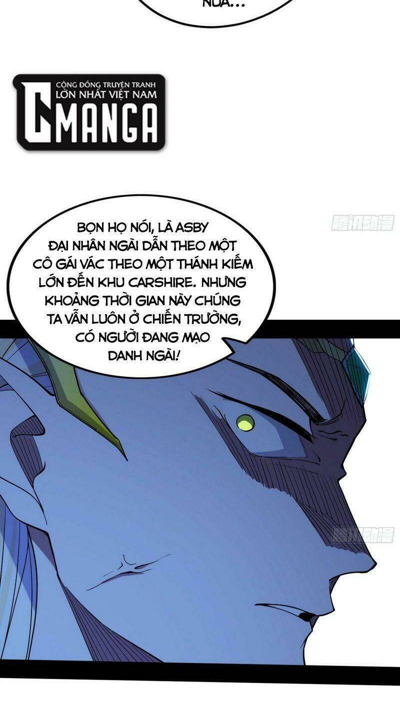 Ta Là Tà Đế Chapter 245 - Trang 2