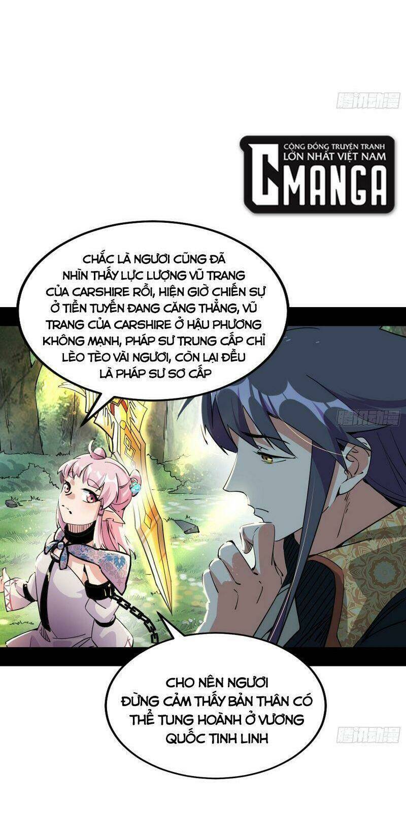 Ta Là Tà Đế Chapter 245 - Trang 2