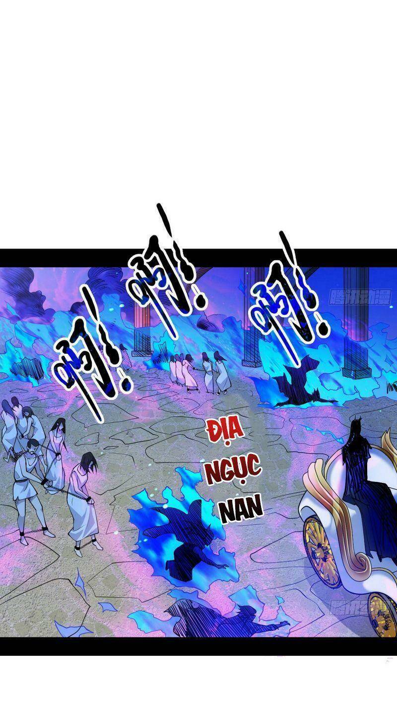 Ta Là Tà Đế Chapter 244 - Trang 2