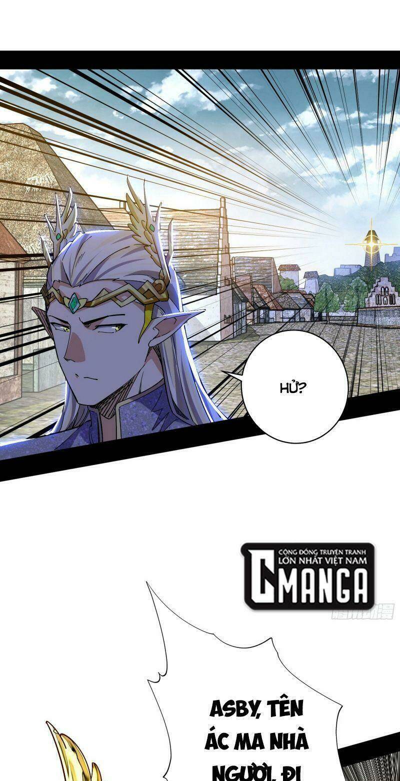 Ta Là Tà Đế Chapter 244 - Trang 2