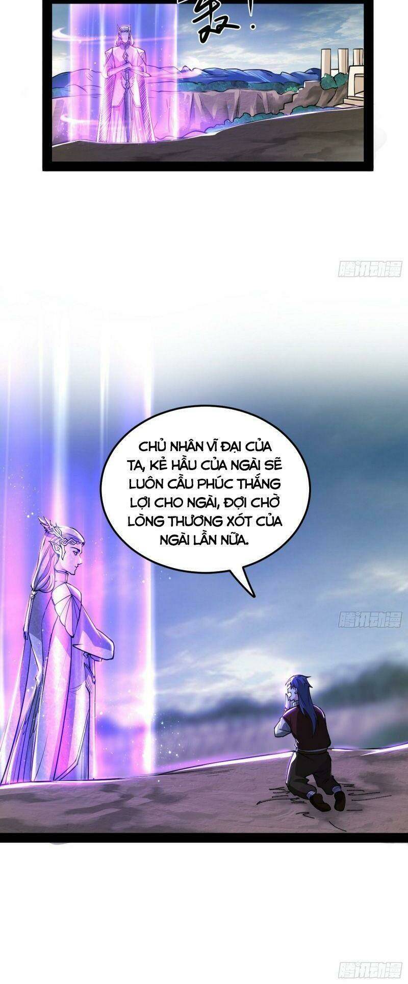 Ta Là Tà Đế Chapter 242 - Trang 2