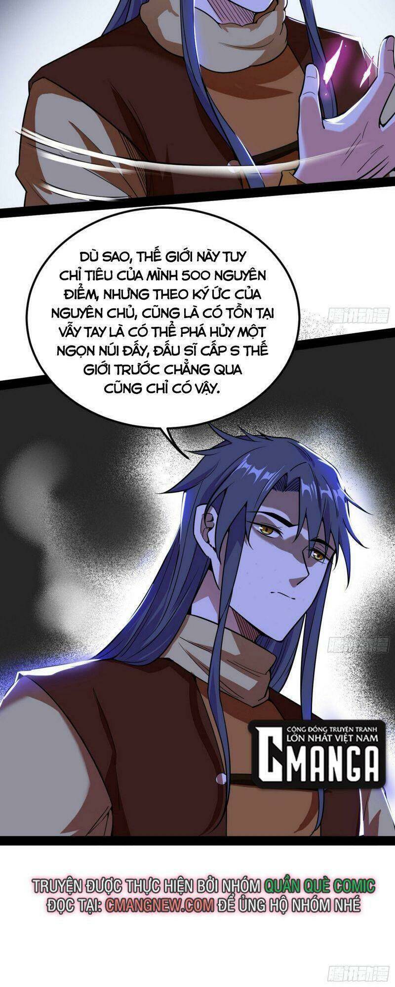 Ta Là Tà Đế Chapter 242 - Trang 2