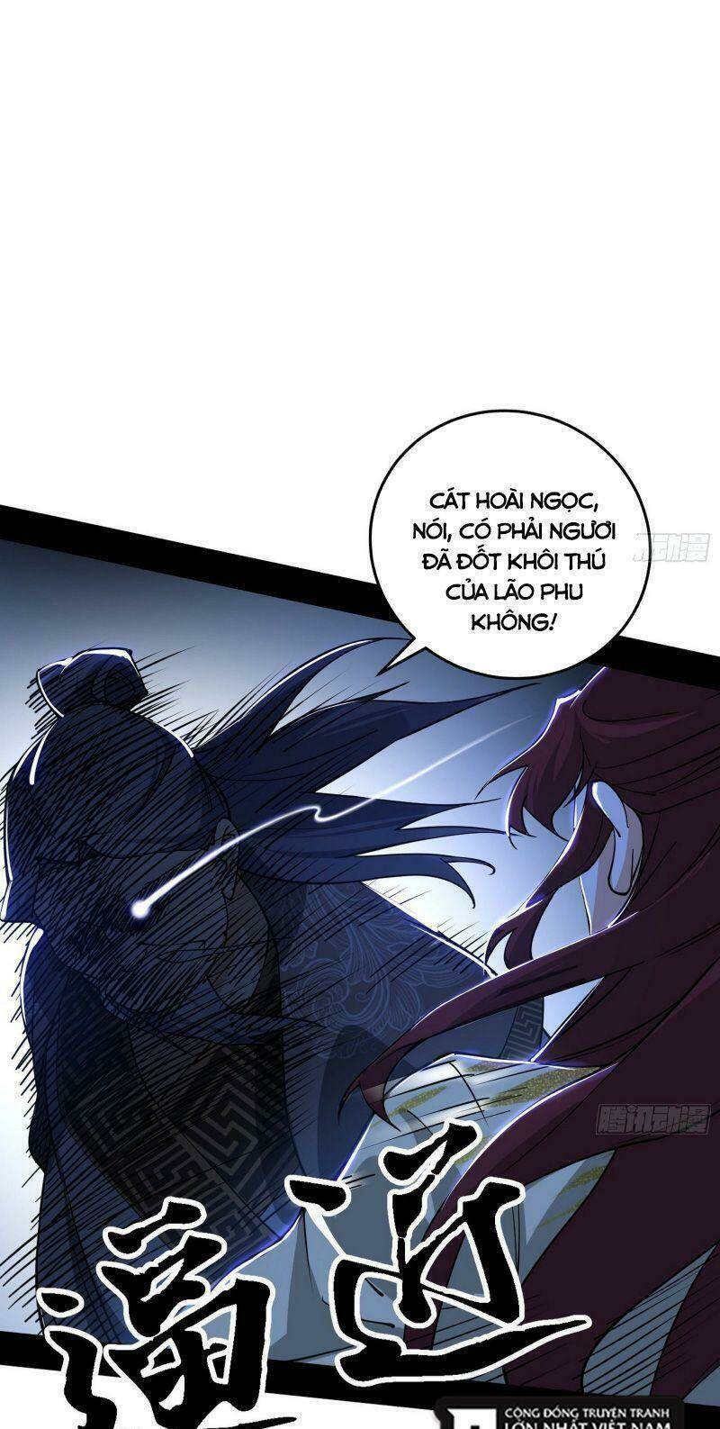 Ta Là Tà Đế Chapter 240 - Trang 2