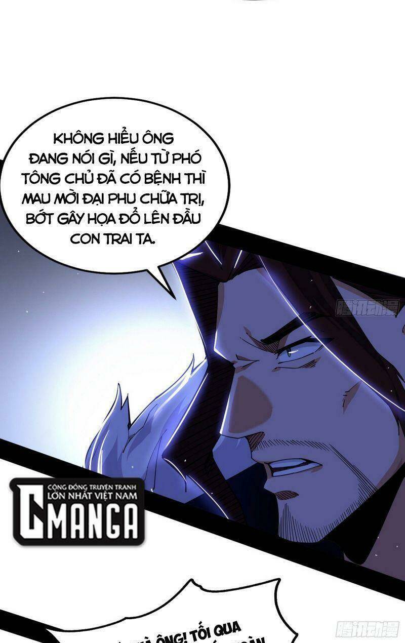 Ta Là Tà Đế Chapter 239 - Trang 2