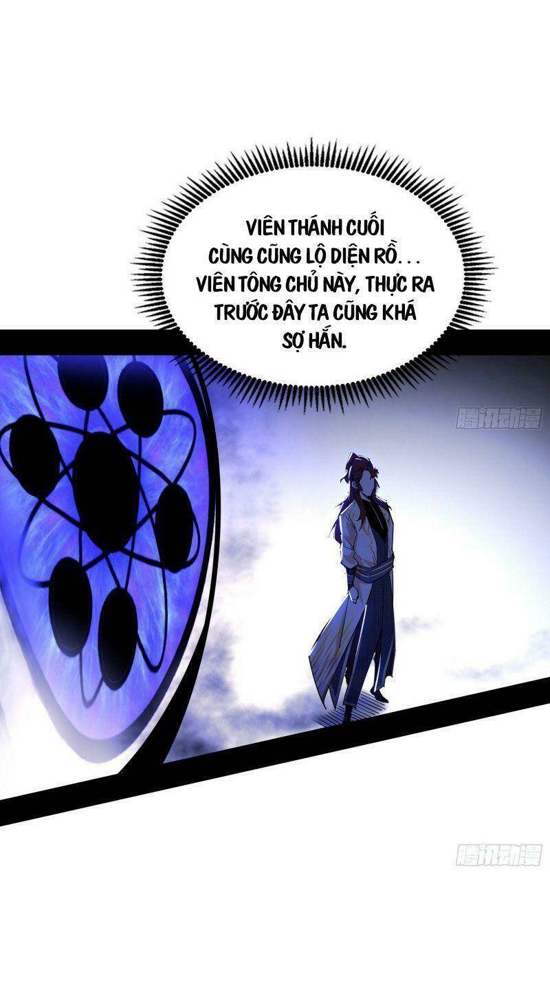 Ta Là Tà Đế Chapter 239 - Trang 2