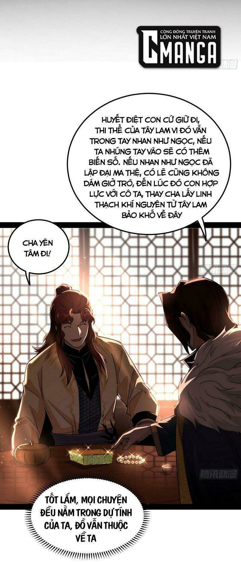 Ta Là Tà Đế Chapter 238 - Trang 2