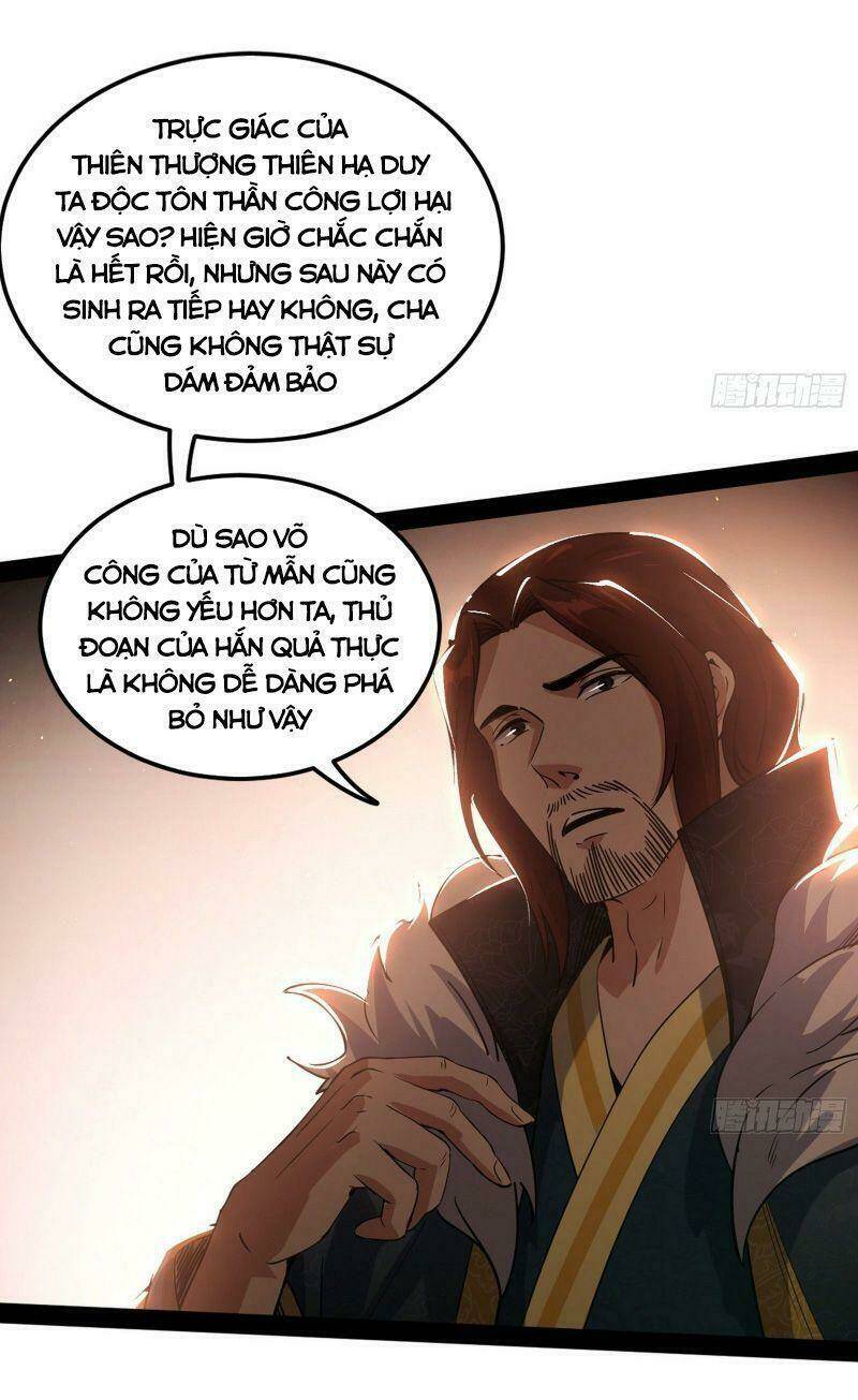 Ta Là Tà Đế Chapter 238 - Trang 2