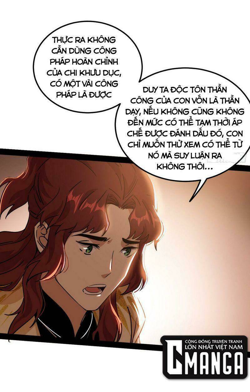 Ta Là Tà Đế Chapter 238 - Trang 2