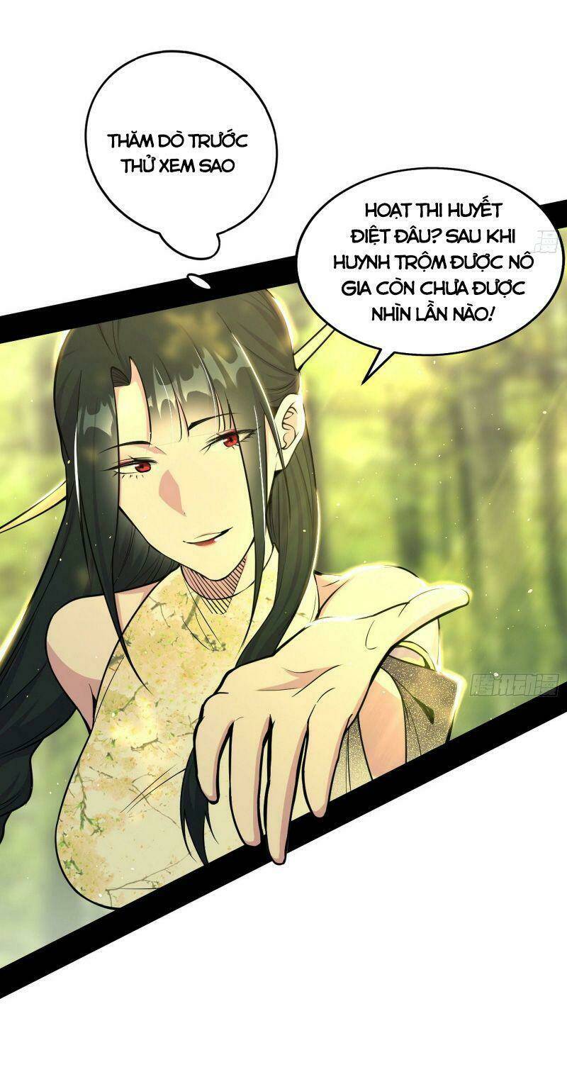 Ta Là Tà Đế Chapter 237 - Trang 2