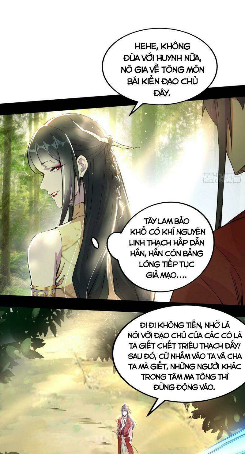 Ta Là Tà Đế Chapter 237 - Trang 2