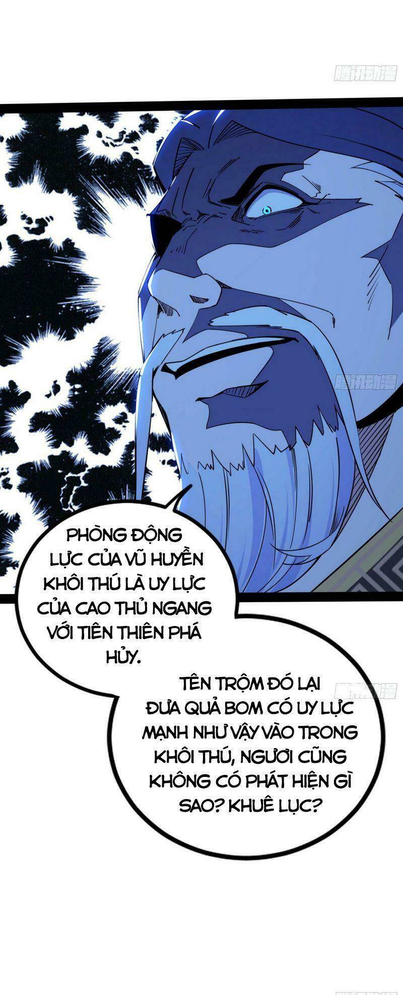 Ta Là Tà Đế Chapter 236 - Trang 2