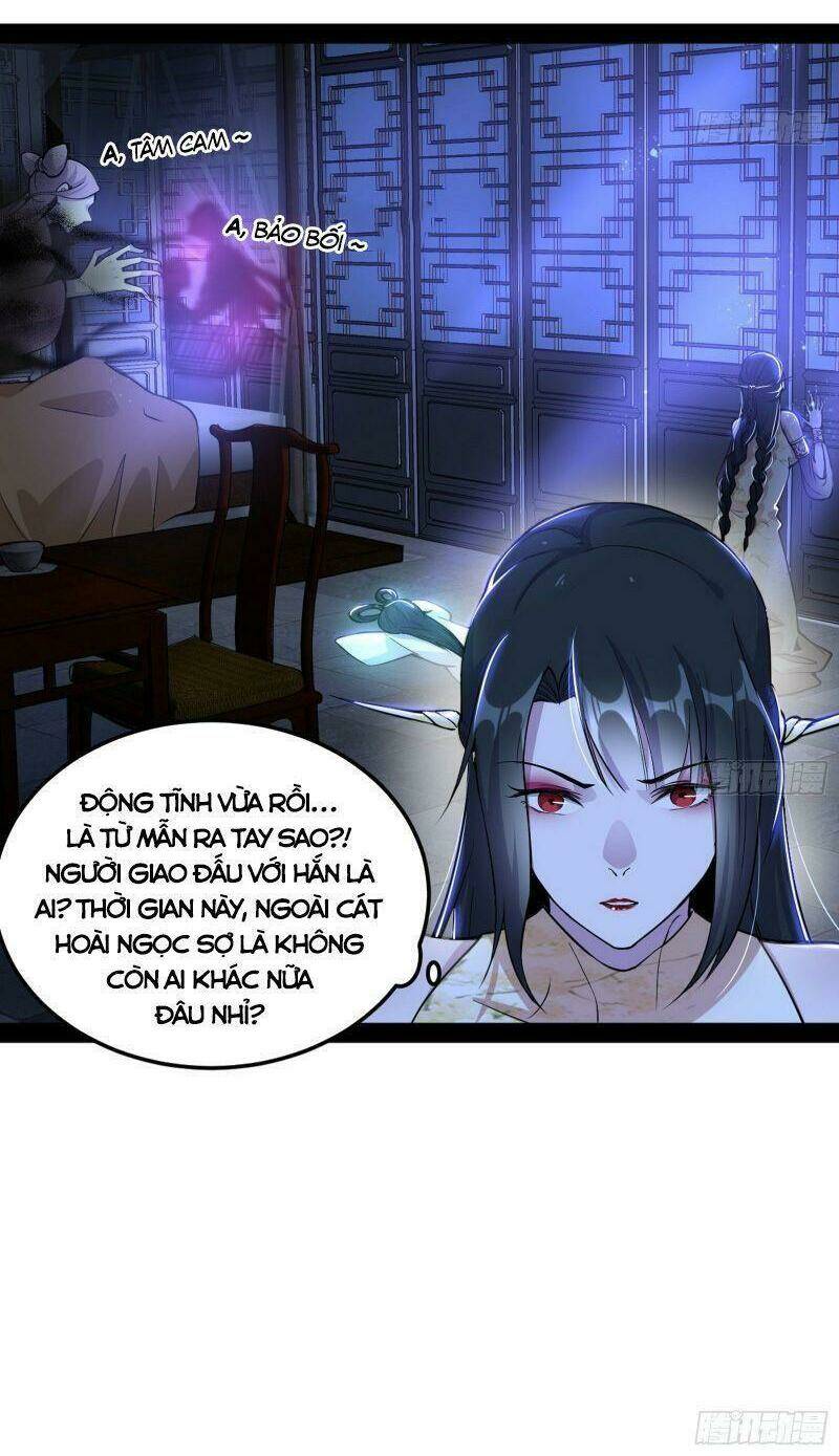 Ta Là Tà Đế Chapter 235 - Trang 2