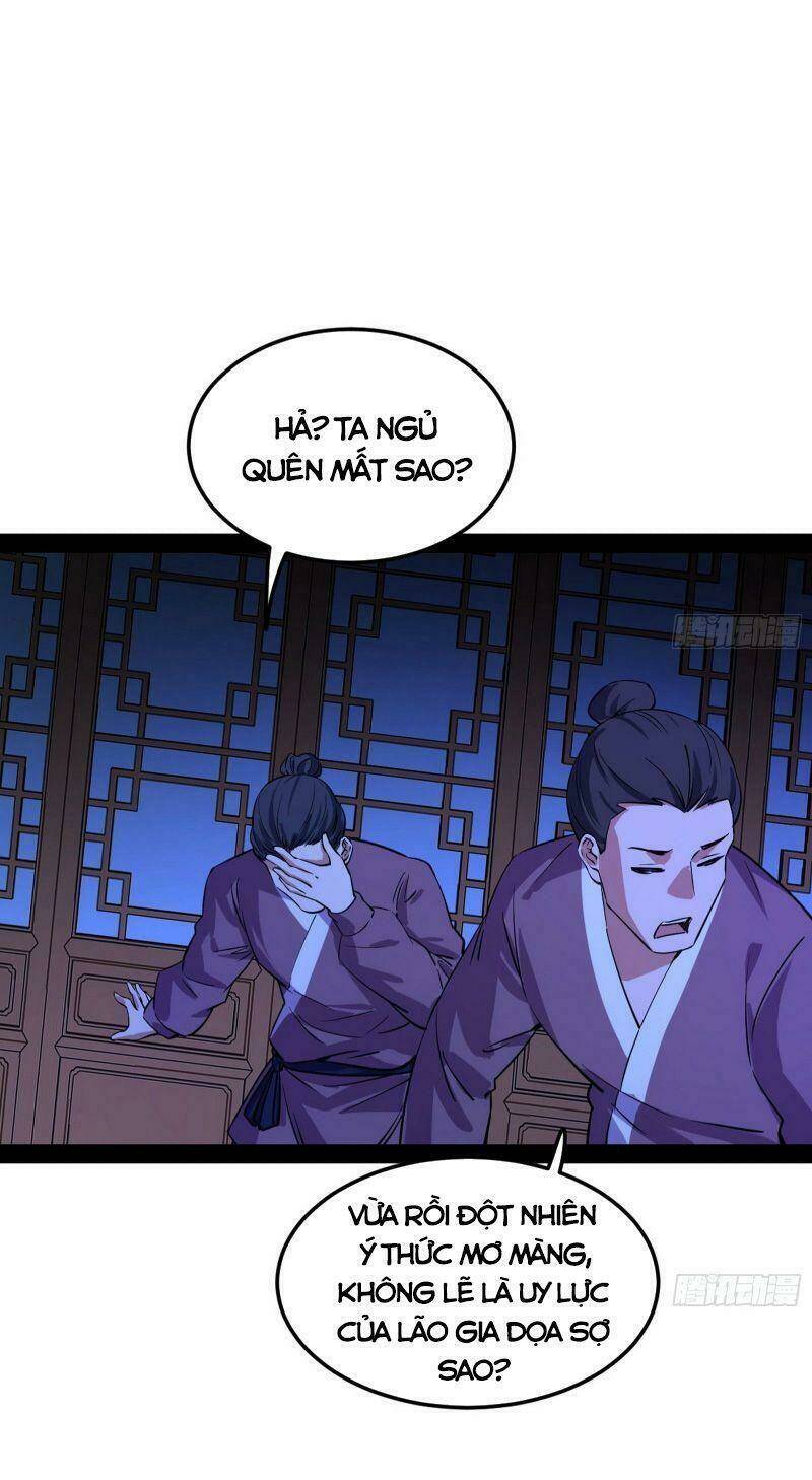 Ta Là Tà Đế Chapter 235 - Trang 2