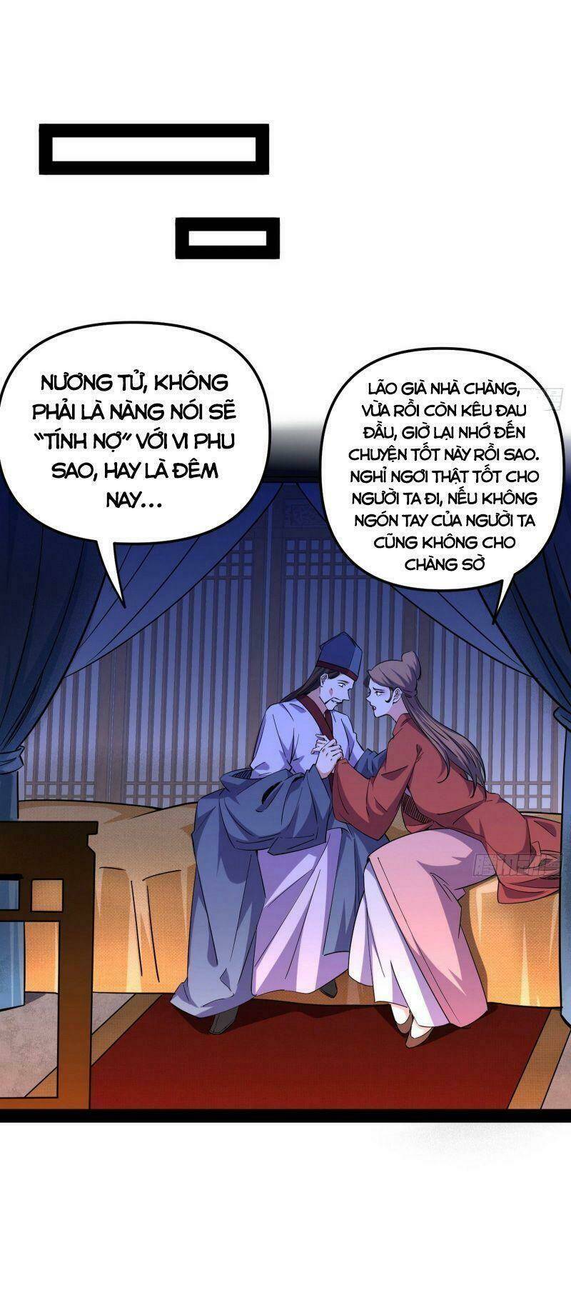 Ta Là Tà Đế Chapter 231 - Trang 2