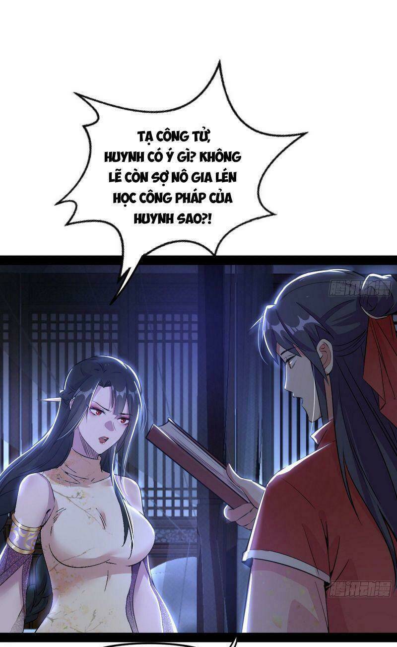 Ta Là Tà Đế Chapter 231 - Trang 2