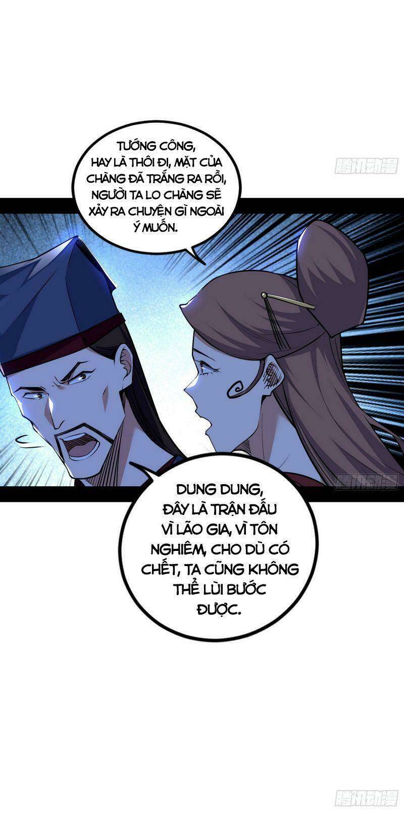 Ta Là Tà Đế Chapter 230 - Trang 2