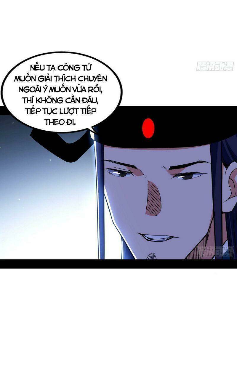 Ta Là Tà Đế Chapter 230 - Trang 2