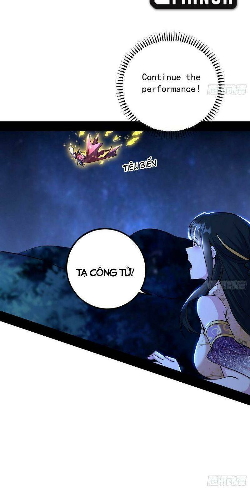 Ta Là Tà Đế Chapter 230 - Trang 2