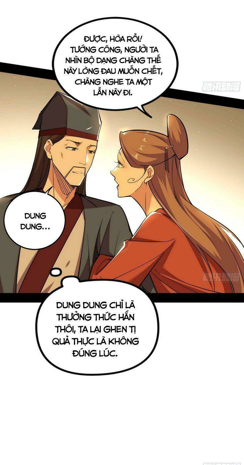 Ta Là Tà Đế Chapter 230 - Trang 2