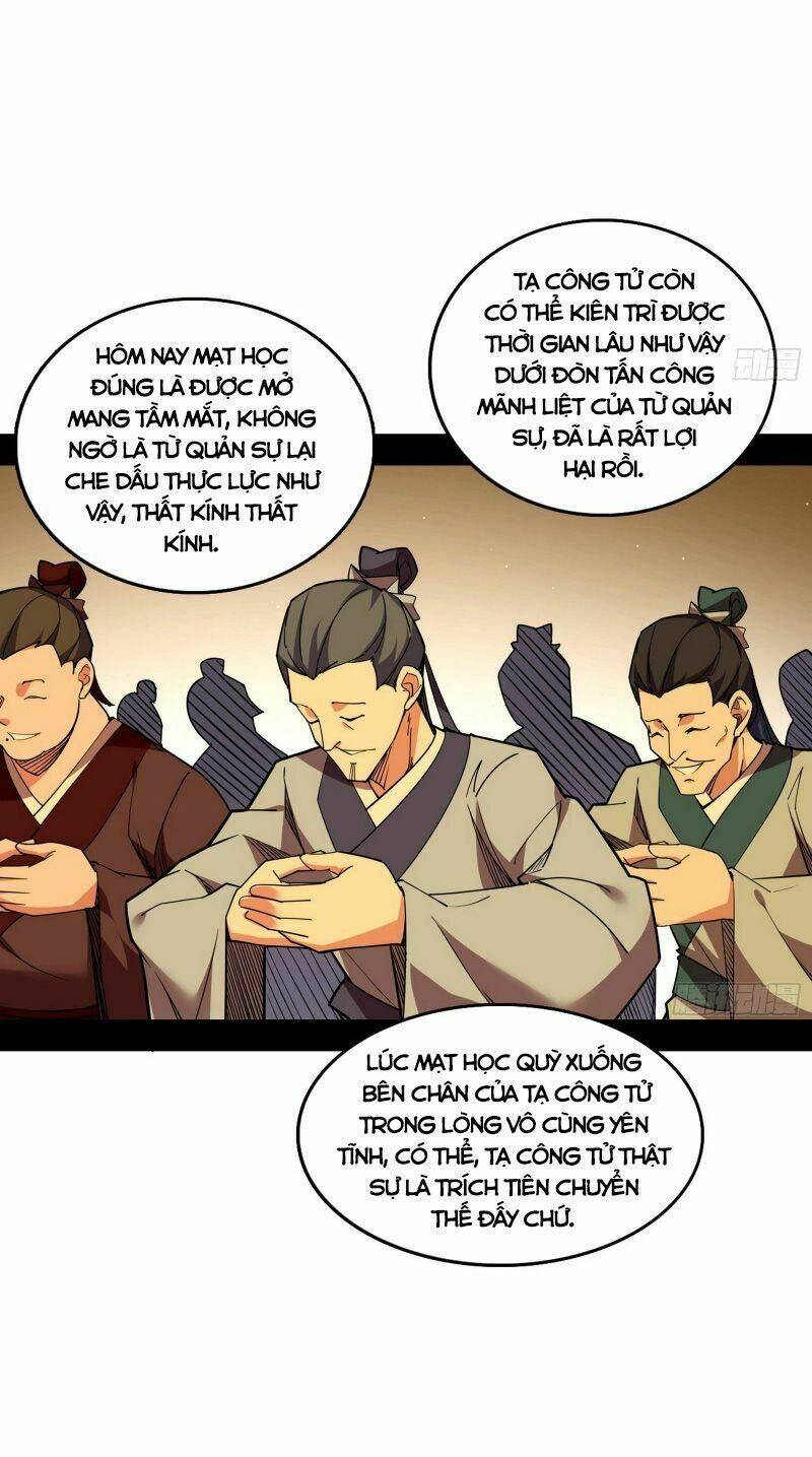 Ta Là Tà Đế Chapter 230 - Trang 2