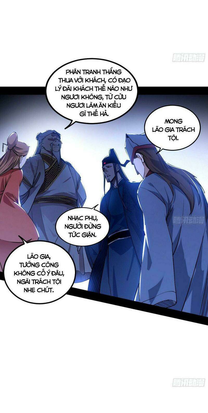 Ta Là Tà Đế Chapter 230 - Trang 2