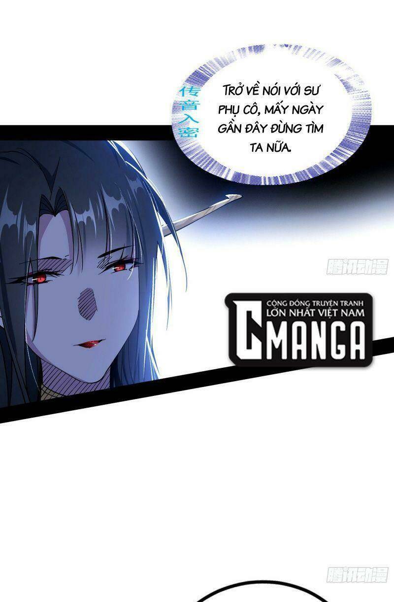 Ta Là Tà Đế Chapter 230 - Trang 2