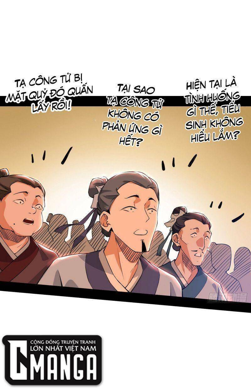 Ta Là Tà Đế Chapter 229 - Trang 2