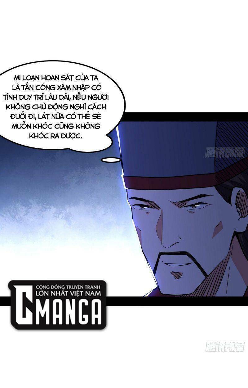 Ta Là Tà Đế Chapter 229 - Trang 2