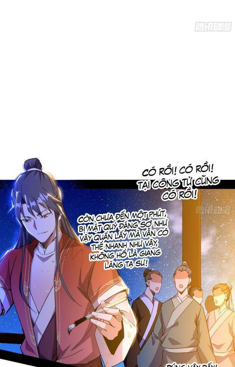 Ta Là Tà Đế Chapter 229 - Trang 2