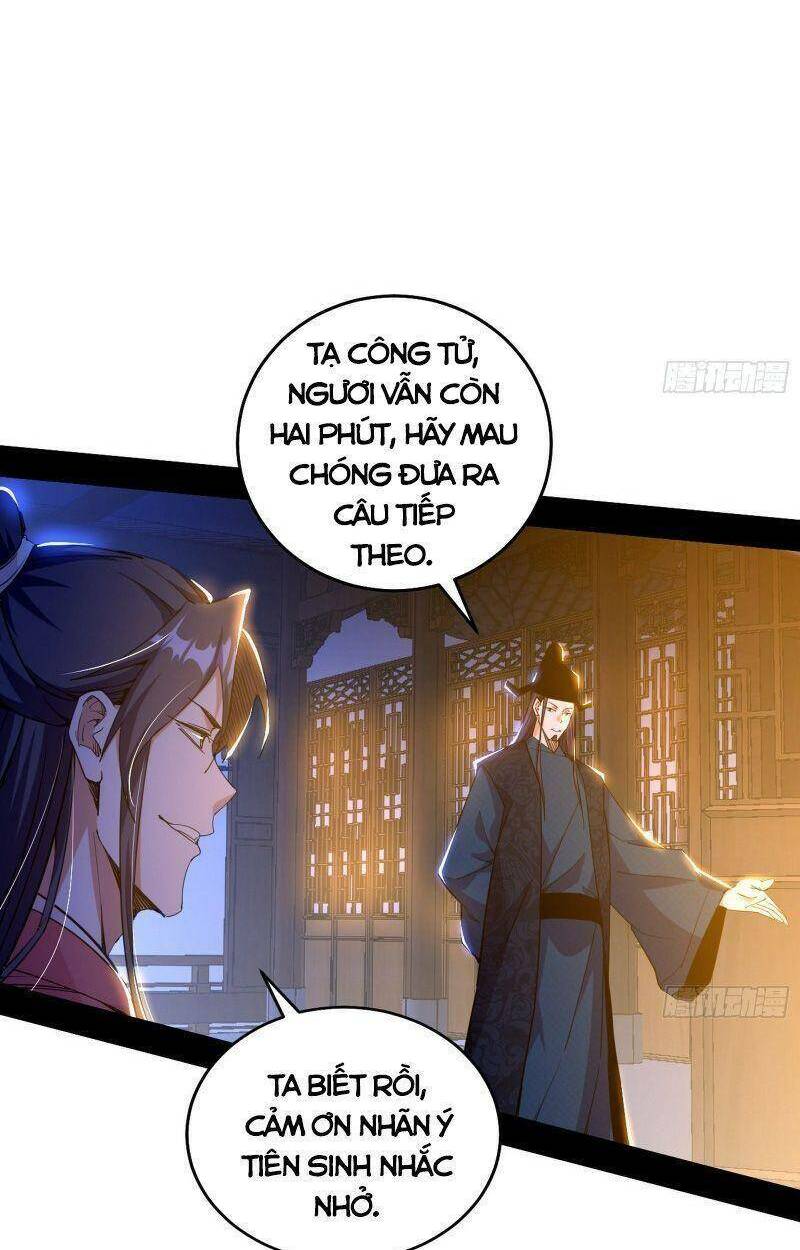 Ta Là Tà Đế Chapter 229 - Trang 2