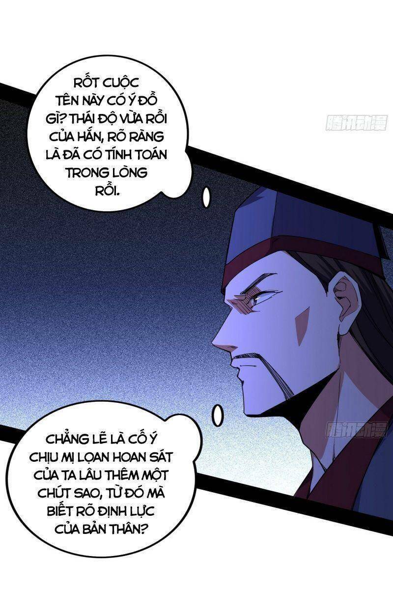 Ta Là Tà Đế Chapter 229 - Trang 2