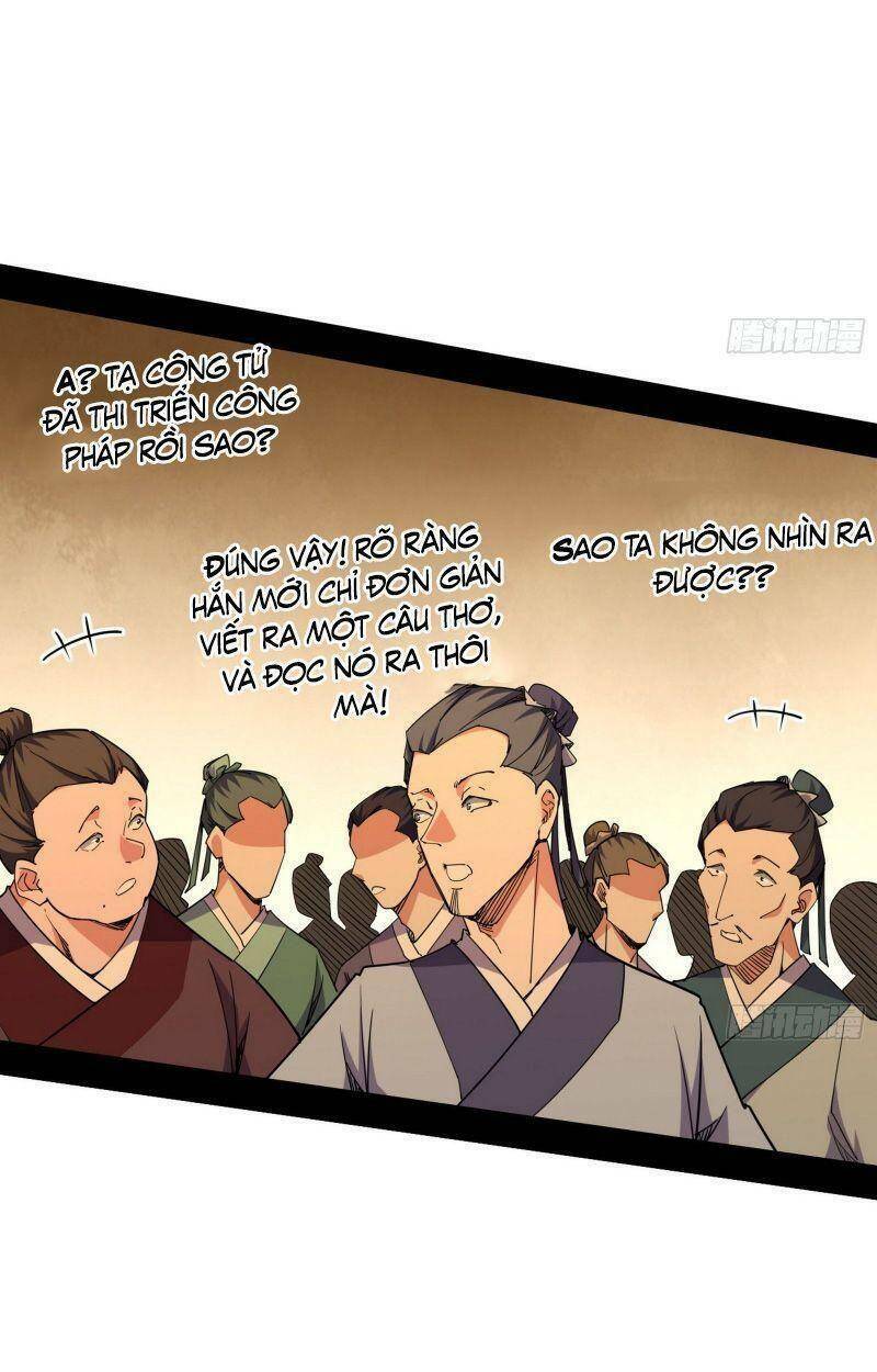 Ta Là Tà Đế Chapter 229 - Trang 2