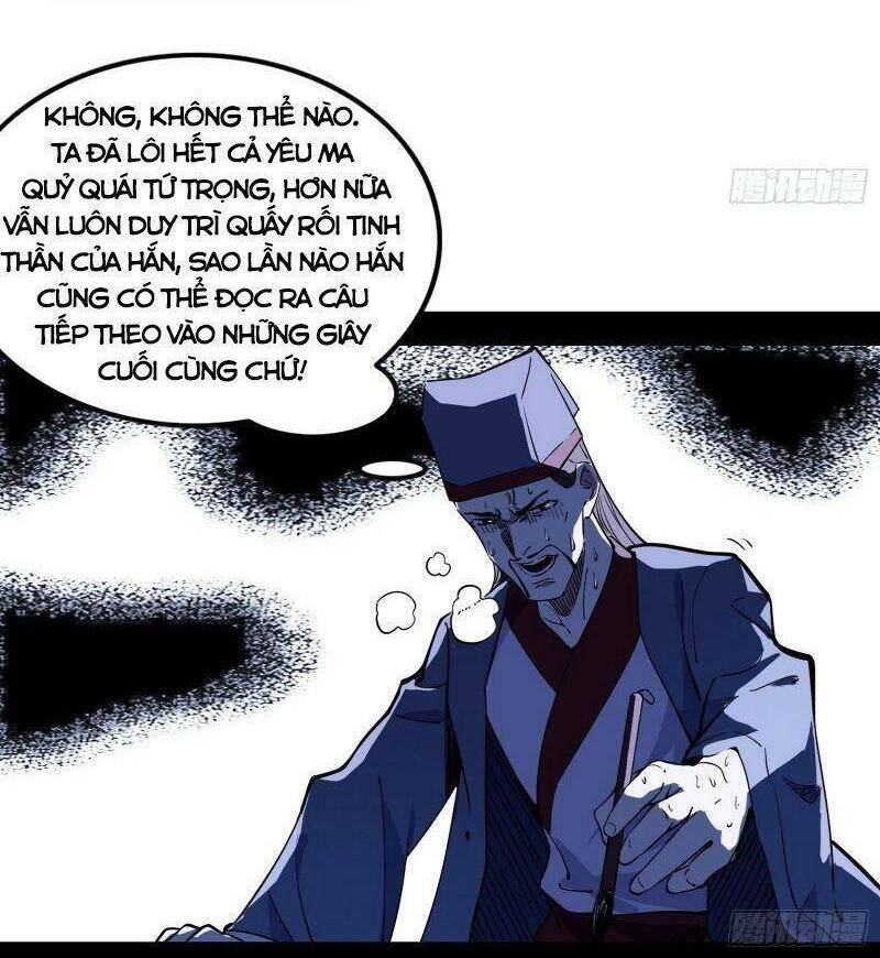 Ta Là Tà Đế Chapter 229 - Trang 2