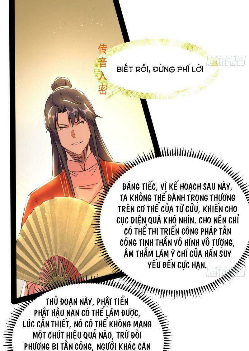 Ta Là Tà Đế Chapter 228 - Trang 2