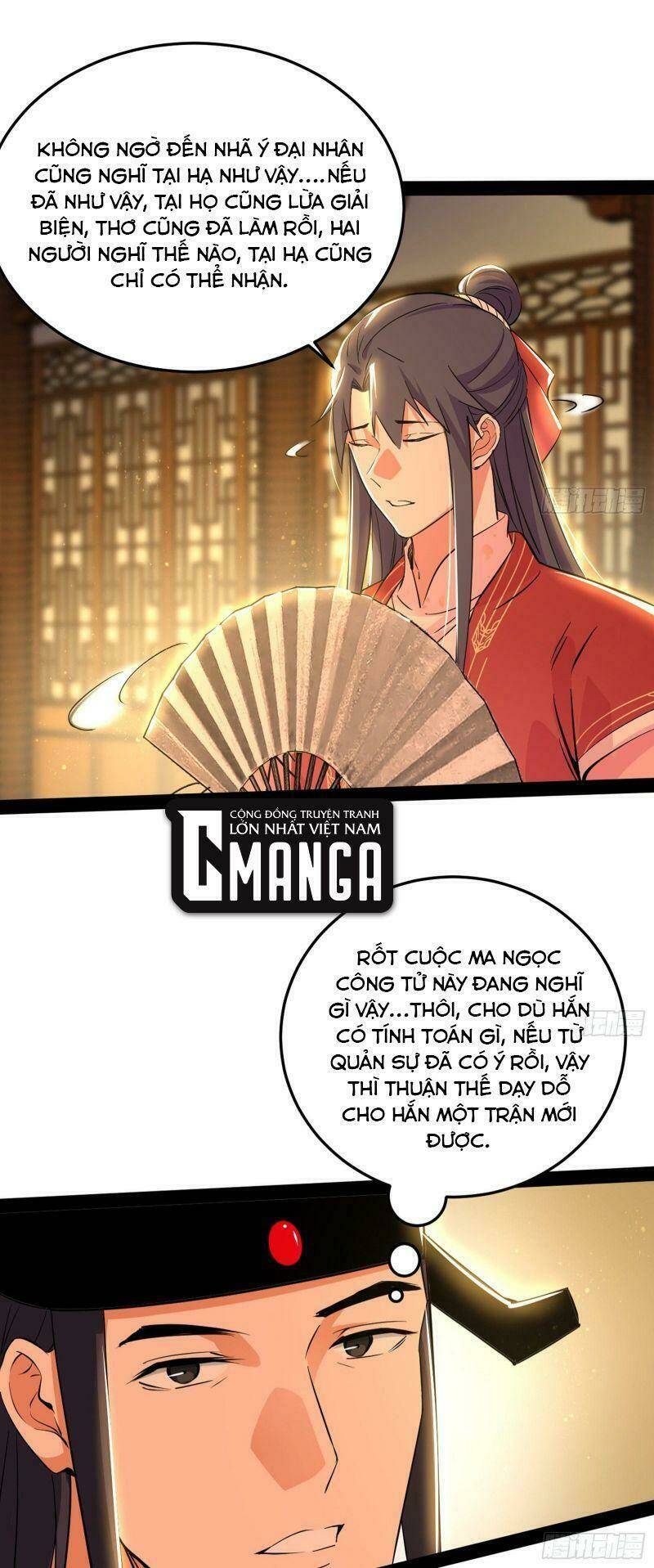 Ta Là Tà Đế Chapter 228 - Trang 2