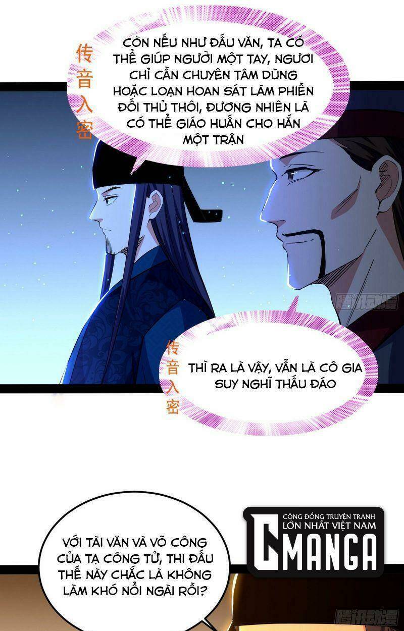 Ta Là Tà Đế Chapter 228 - Trang 2