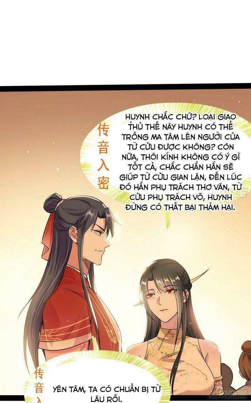 Ta Là Tà Đế Chapter 228 - Trang 2