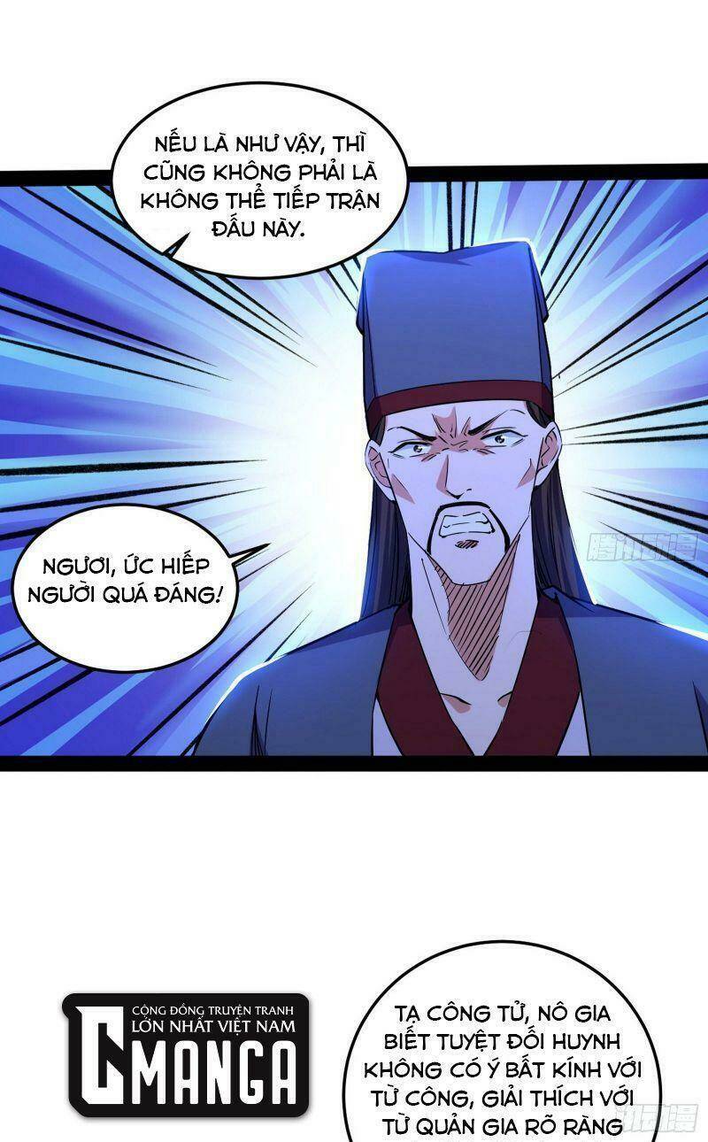 Ta Là Tà Đế Chapter 228 - Trang 2