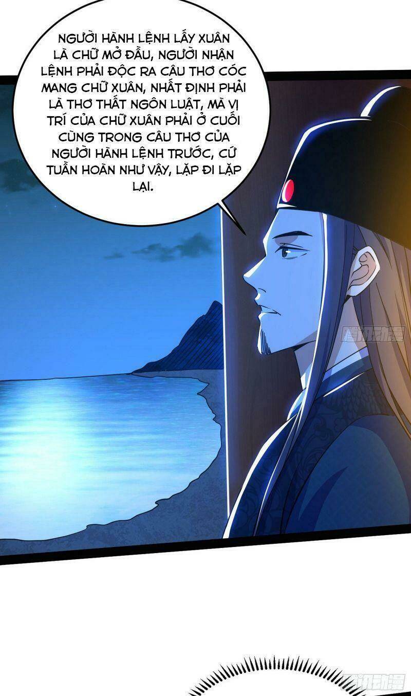 Ta Là Tà Đế Chapter 228 - Trang 2