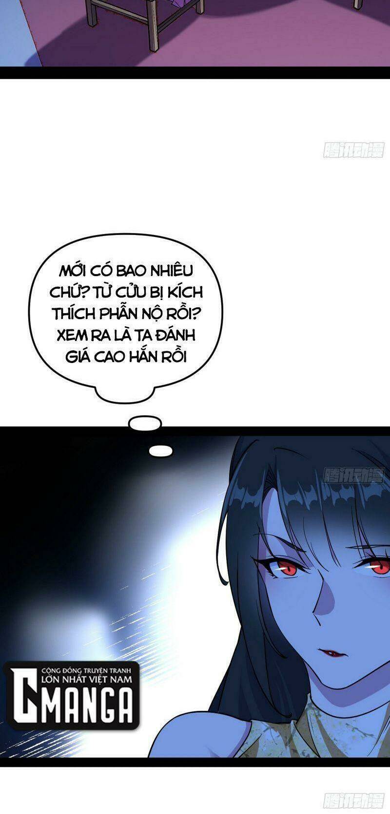 Ta Là Tà Đế Chapter 227 - Trang 2