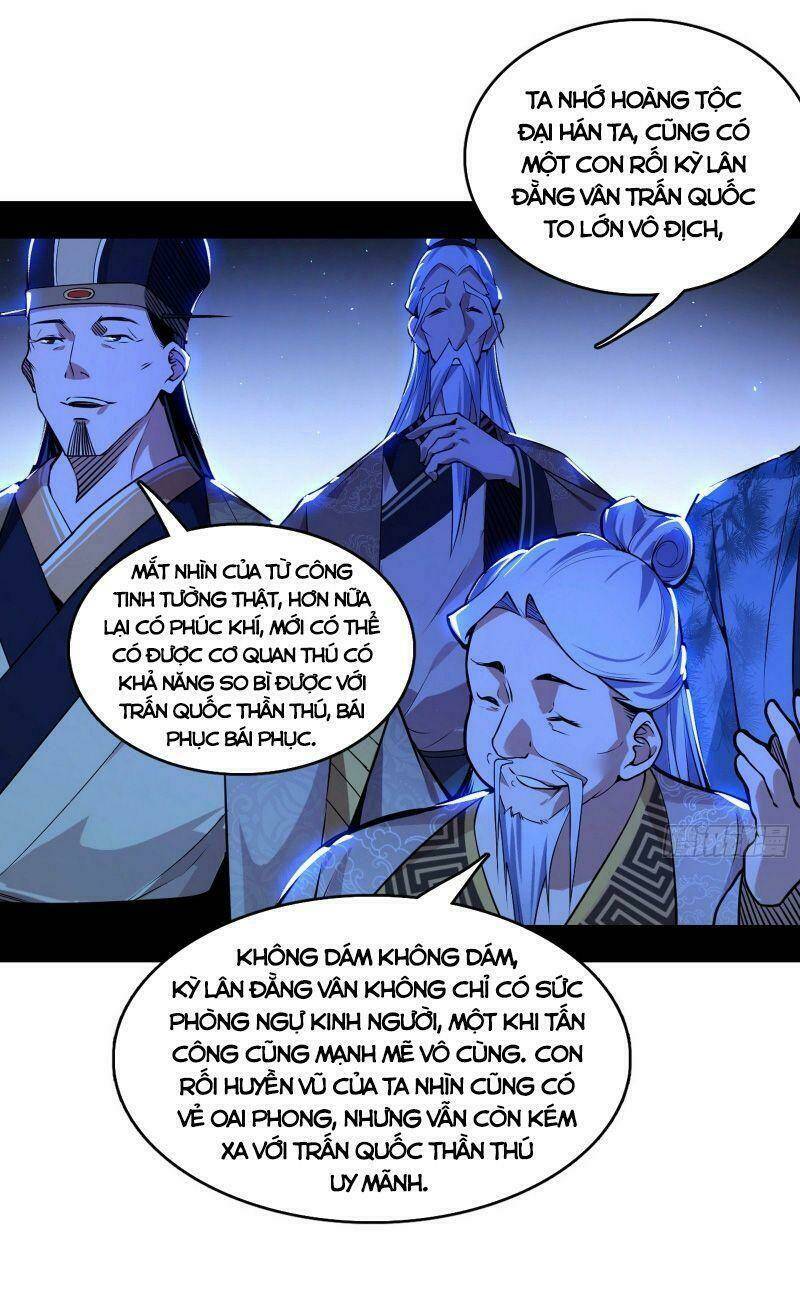 Ta Là Tà Đế Chapter 225 - Trang 2