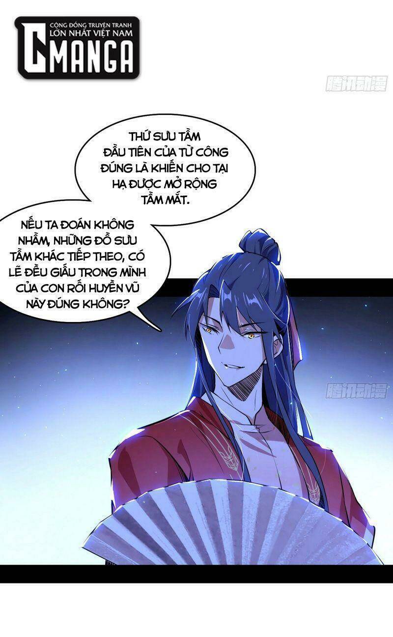 Ta Là Tà Đế Chapter 225 - Trang 2