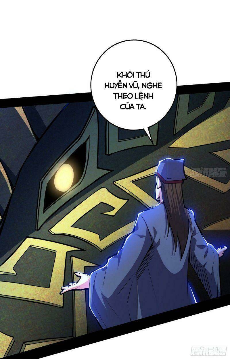 Ta Là Tà Đế Chapter 225 - Trang 2