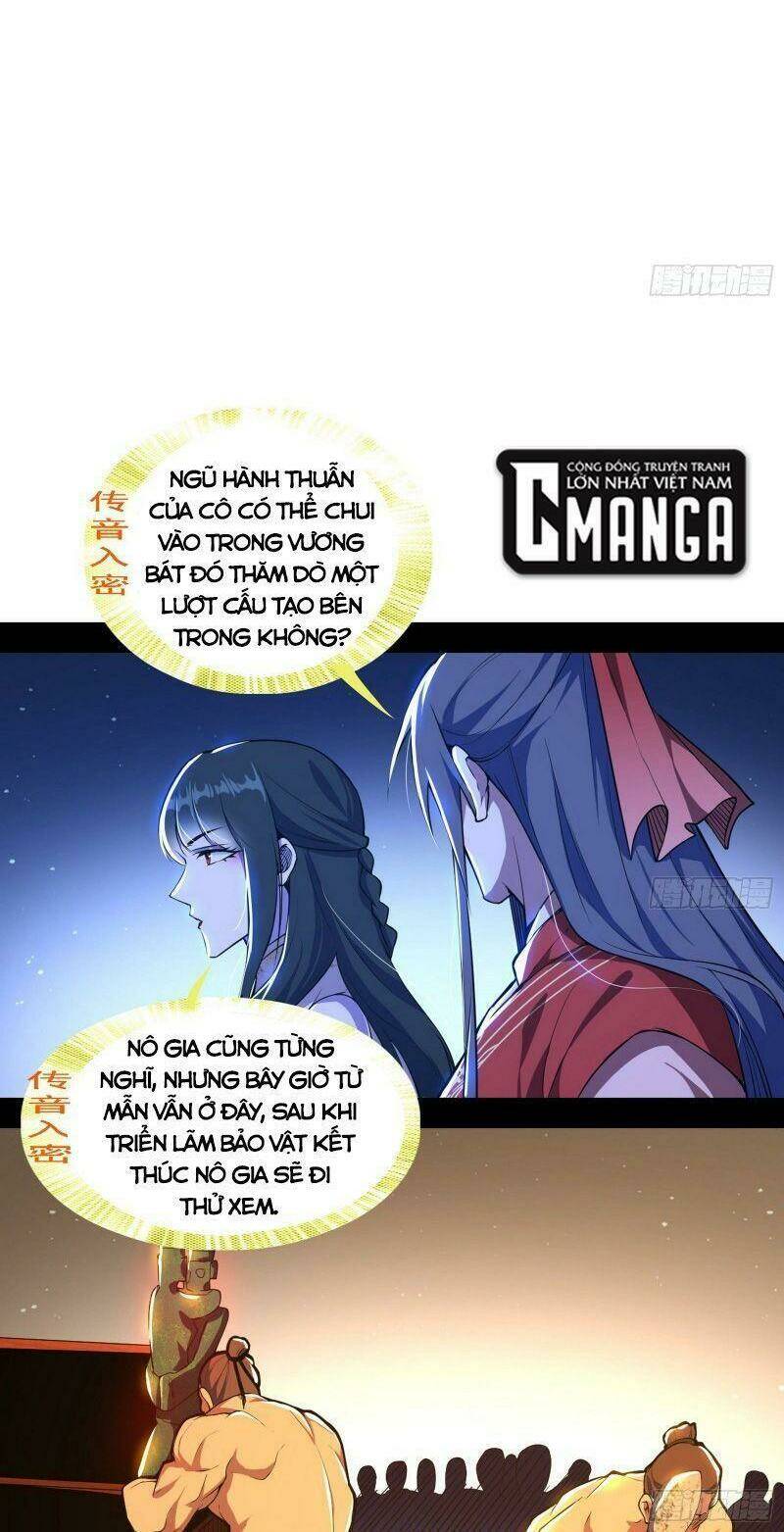 Ta Là Tà Đế Chapter 225 - Trang 2