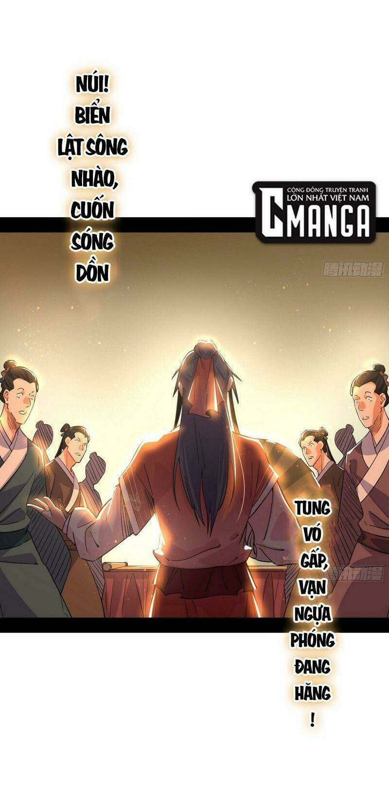 Ta Là Tà Đế Chapter 225 - Trang 2