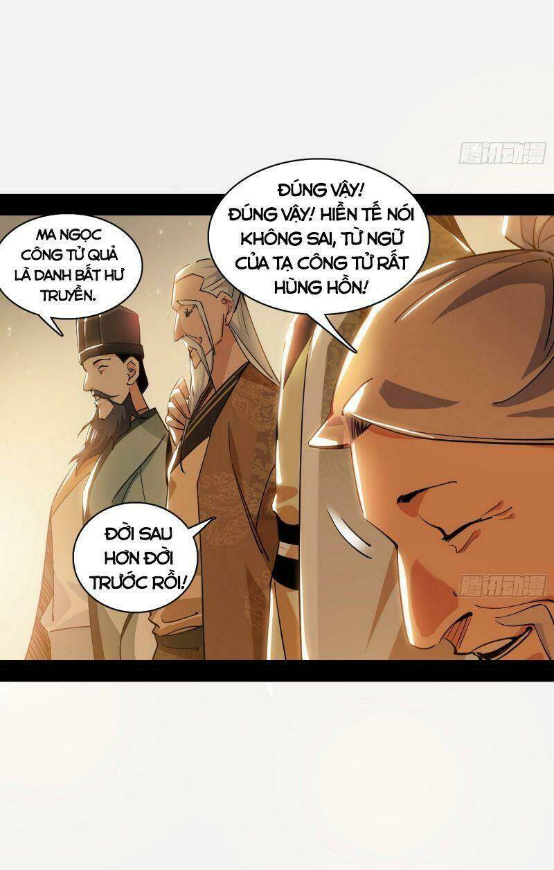 Ta Là Tà Đế Chapter 225 - Trang 2