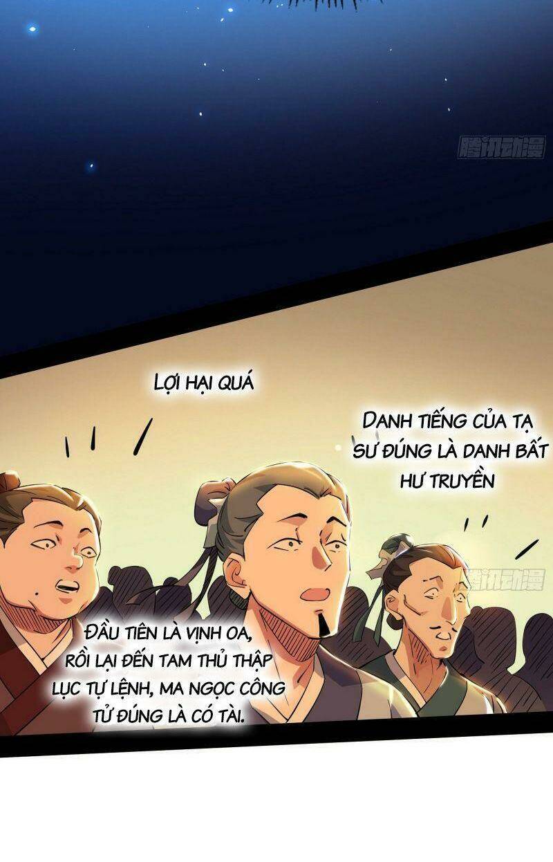 Ta Là Tà Đế Chapter 225 - Trang 2