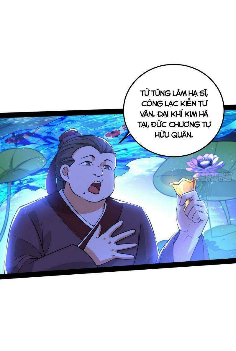 Ta Là Tà Đế Chapter 223 - Trang 2