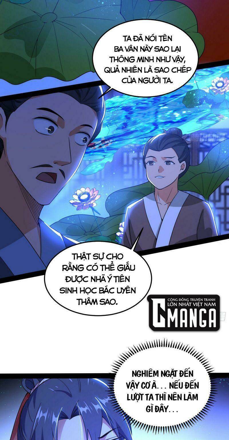 Ta Là Tà Đế Chapter 223 - Trang 2