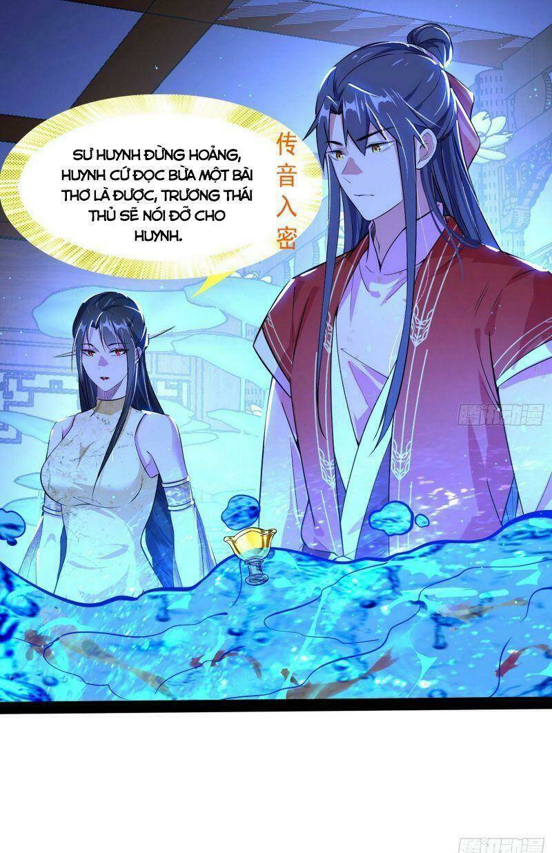 Ta Là Tà Đế Chapter 223 - Trang 2